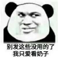 Maidiqqjudi99Kemudian Xia Anan memasukkan durian ke dalam pelukan Xu Yizhao: Oke